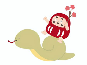 賀年禮盒