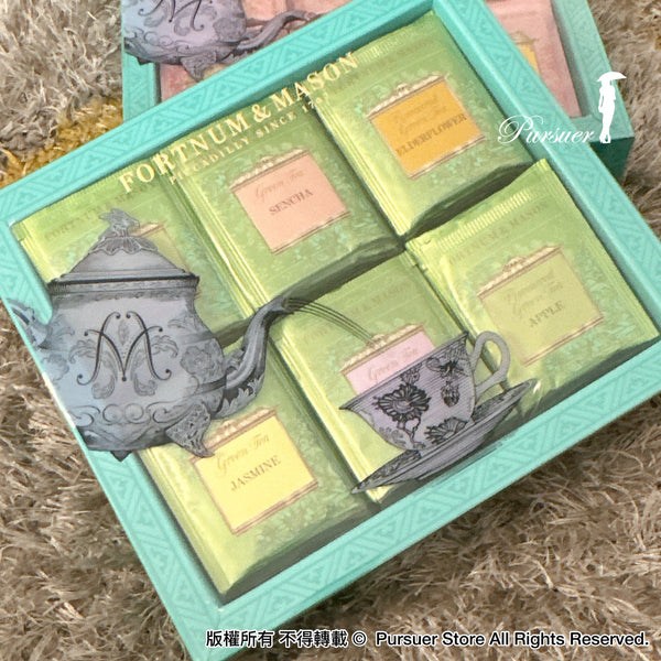 Fortnum & Mason Tea Bag Selection (60 Tea Bags)