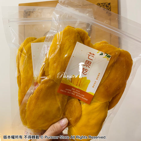 特級芒果乾 500g