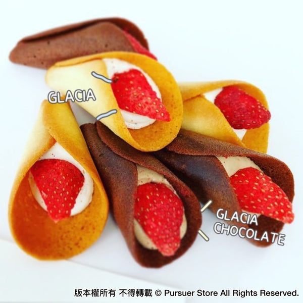 Audrey Strawberry 花束餅乾