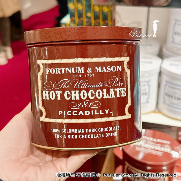 F&M Ultimate Hot Chocolate (300g)