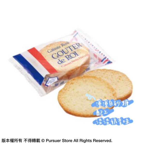 Gâteau Rusk多士禮盒