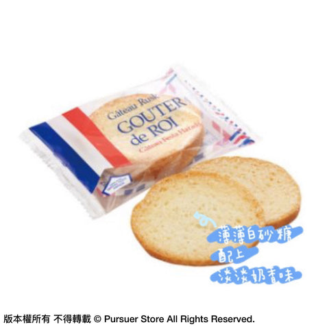 Gâteau Rusk多士禮盒