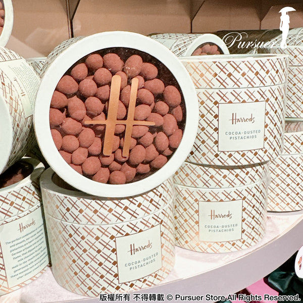 英國限定 Harrods chocolate
