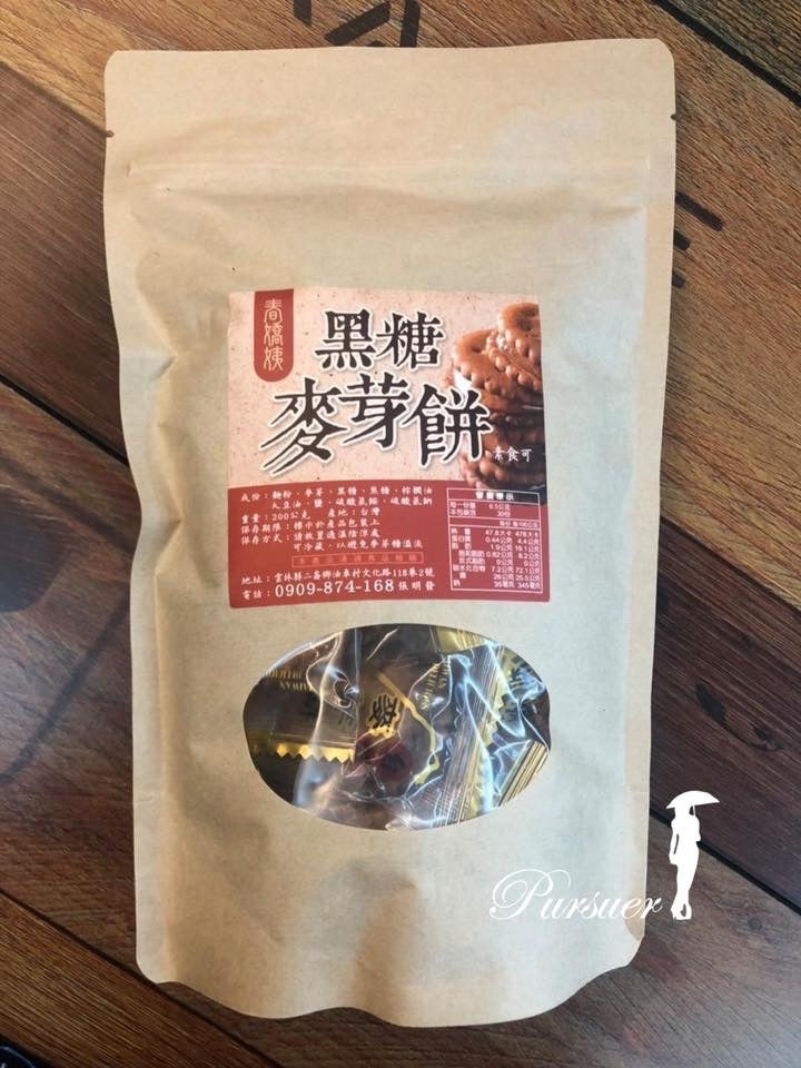 【台灣手工】黑糖麥芽餅(200g，25-28個/包)