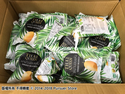 【皇泰后】頂級凱皇低糖芒果乾(80g)