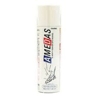 COLUMBUS AMEDAS 皮革防水防油保護噴劑
