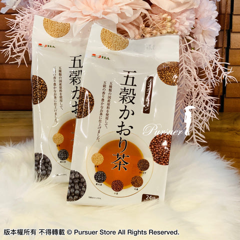 日本五穀茶包(24袋)