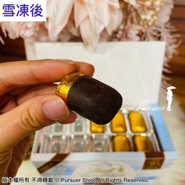 Lindt 聖誕限定 Les Pyrénéens 雪山朱古力 (1盒24粒)