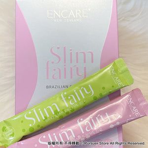 紐西蘭Encare Slim Fairy 巴西酵素瘦身排毒飲品 (1盒10日份量)