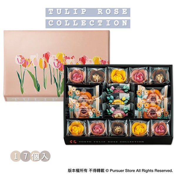 日本限定Tokyo Tulip Rose 玫瑰曲奇
