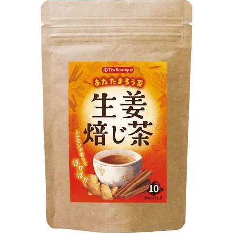 日本生薑烘焙包 (10袋入)