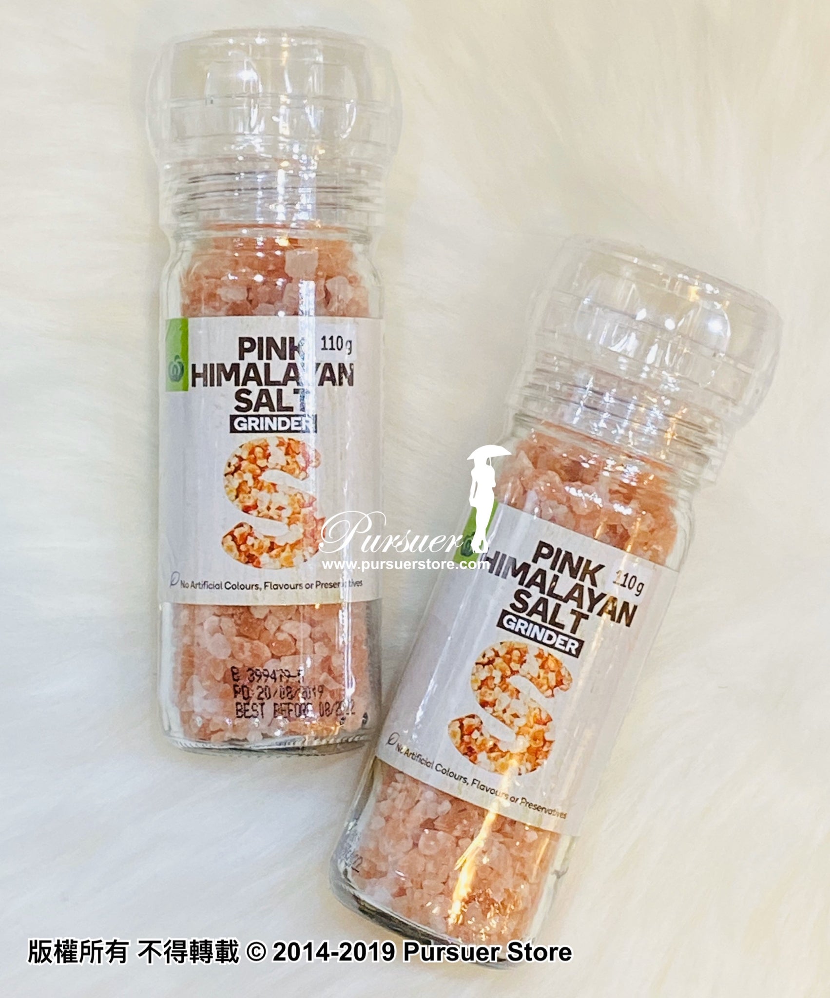 PINK HIMALAYAN SALT (110g)