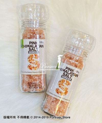 PINK HIMALAYAN SALT (110g)