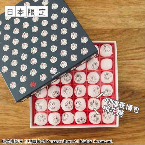 日本限定叮噹棉花糖