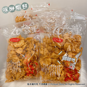 名古屋味醂蝦餅 (180g)
