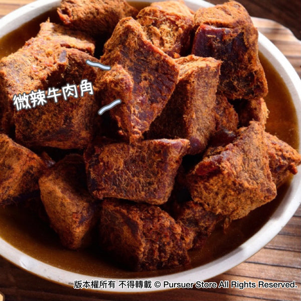 台灣快車肉乾