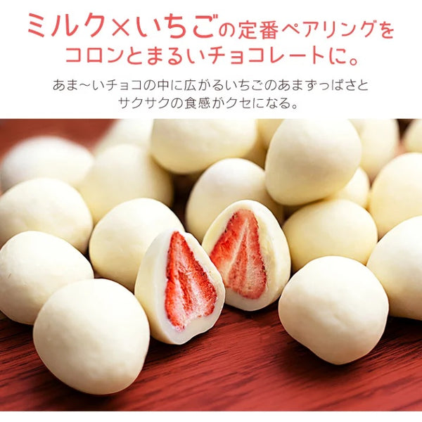 日本士多啤梨朱古力(300g)