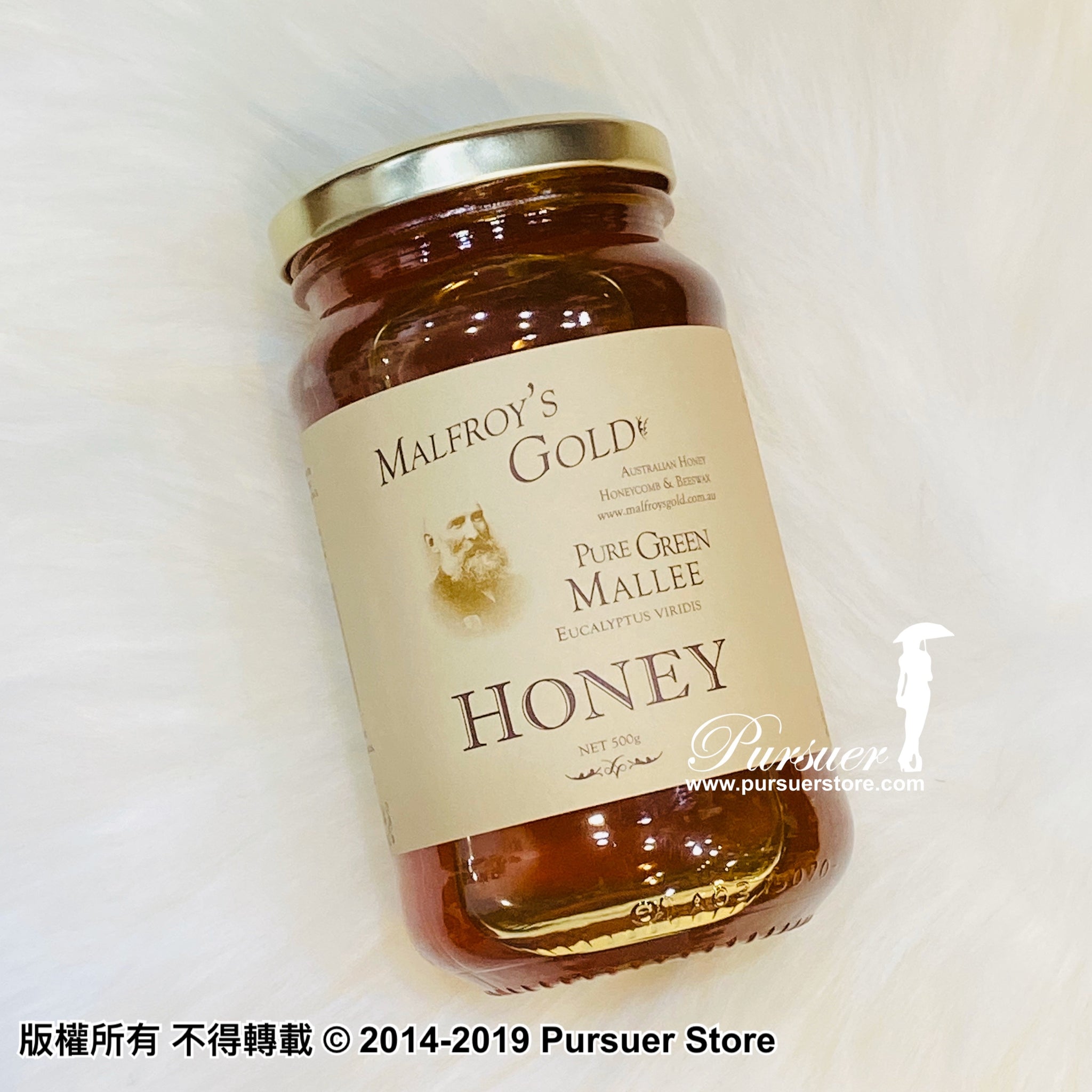 MALFROY’S GOLD PURE GREEN MALLY HONEY