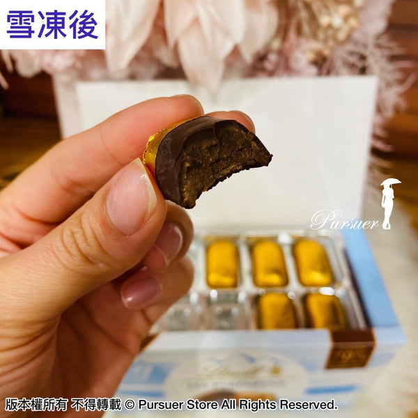 Lindt 聖誕限定 Les Pyrénéens 雪山朱古力 (1盒24粒)