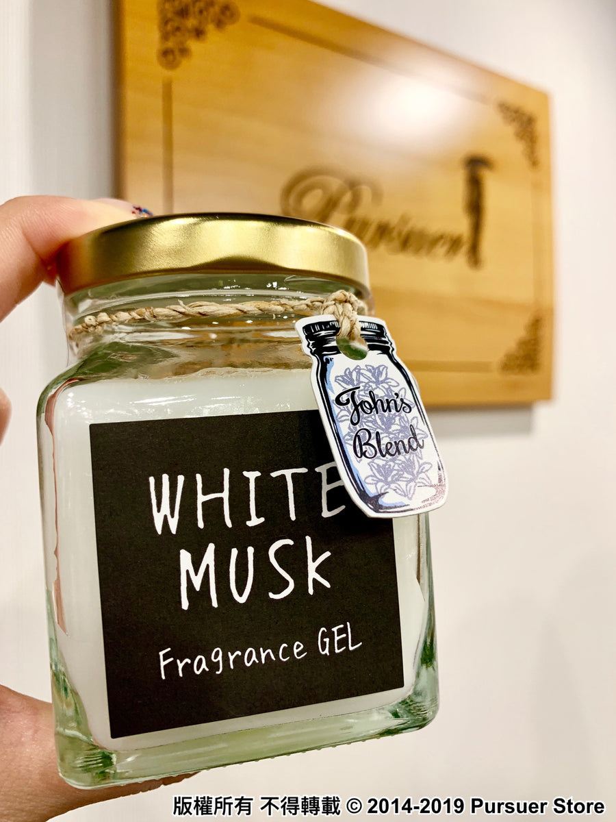 White musk hotsell fragrance gel