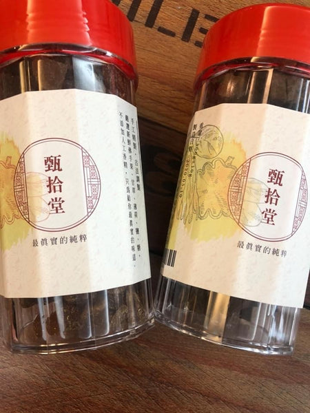 台灣甄拾堂手作佛手果(300g)