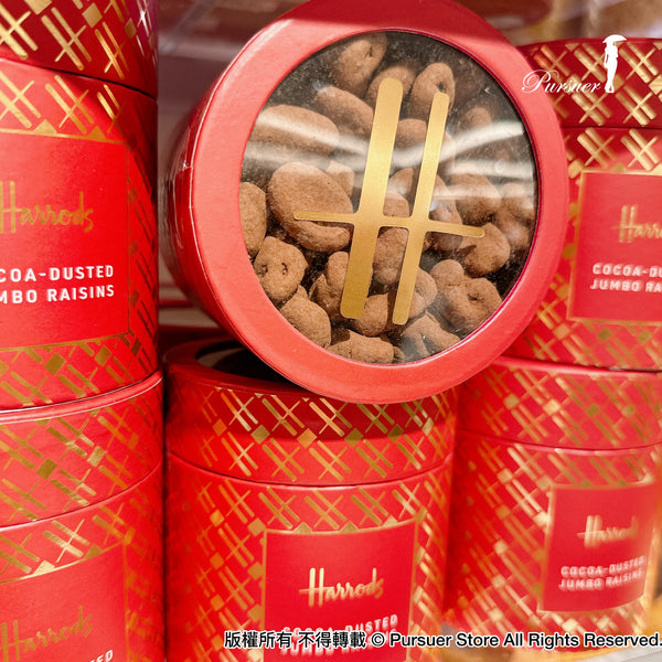 英國限定 Harrods chocolate