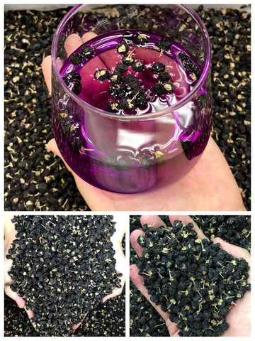 青海黑杞子(150g)