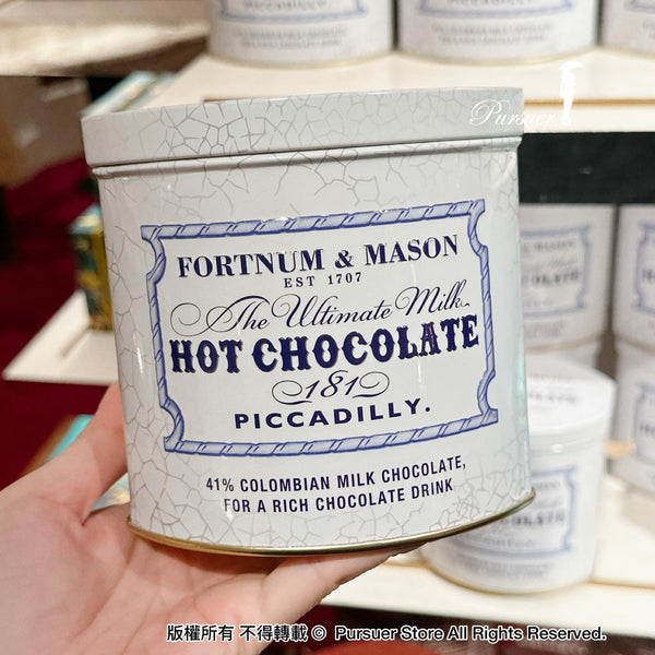 F&M Ultimate Hot Chocolate (300g)