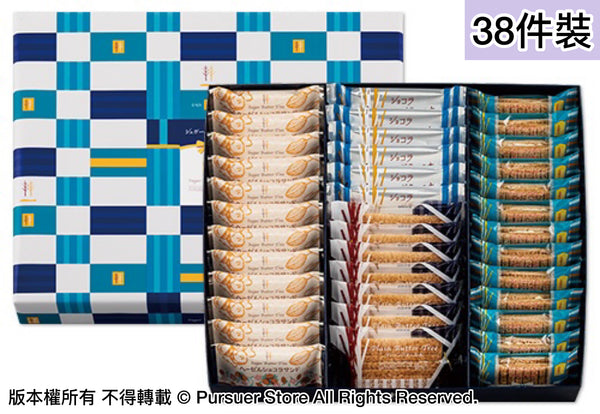 Sugar Butter Tree Special Collection 禮盒 (預訂中)