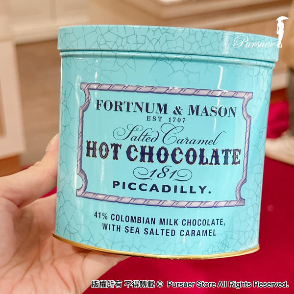 F&M Ultimate Hot Chocolate (300g)