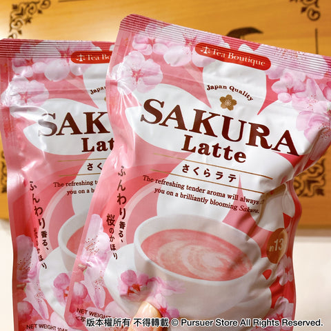 SAKURA Latte (103g)