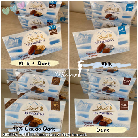 Lindt 聖誕限定 Les Pyrénéens 雪山朱古力 (1盒24粒)