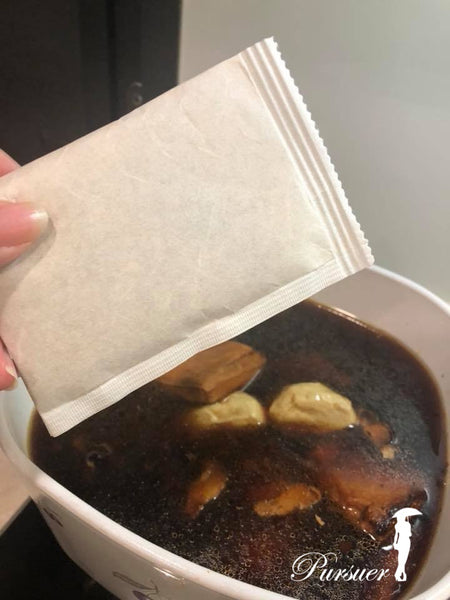 馬來西亞肉骨茶包
