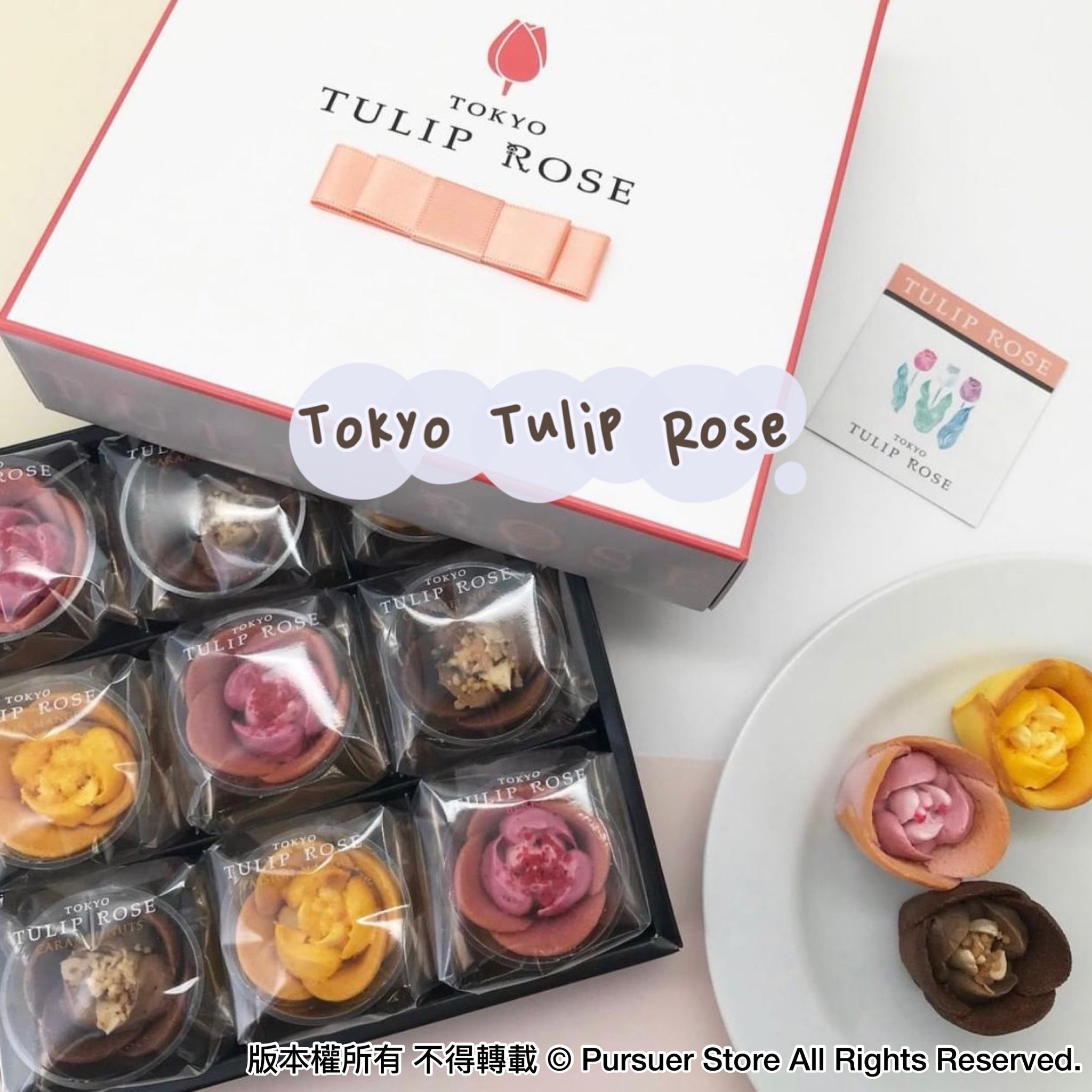 日本限定Tokyo Tulip Rose 玫瑰曲奇