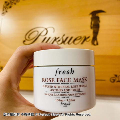 Fresh玫瑰保濕面膜 100ml