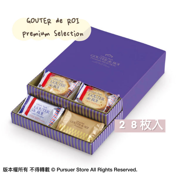 Gâteau Rusk多士禮盒