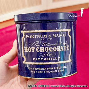 F&M Ultimate Hot Chocolate (300g)