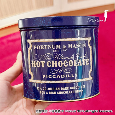 F&M Ultimate Hot Chocolate (300g)