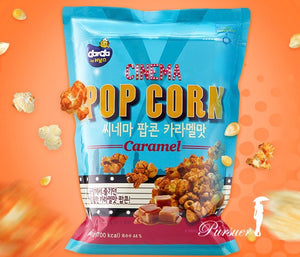 韓國超HIT Darda 巨型焦糖味爆谷 (280g)