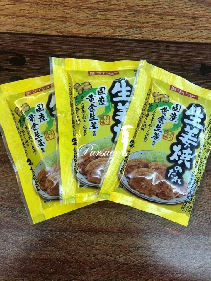 薑汁燒肉特調醬(40g) x10