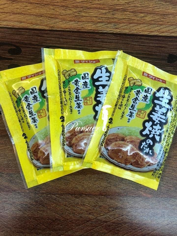 薑汁燒肉特調醬(40g) x10